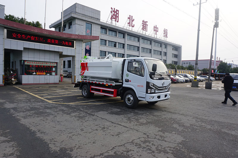 中洁牌XZL5040GQW6型东风凯普特清洗吸污车