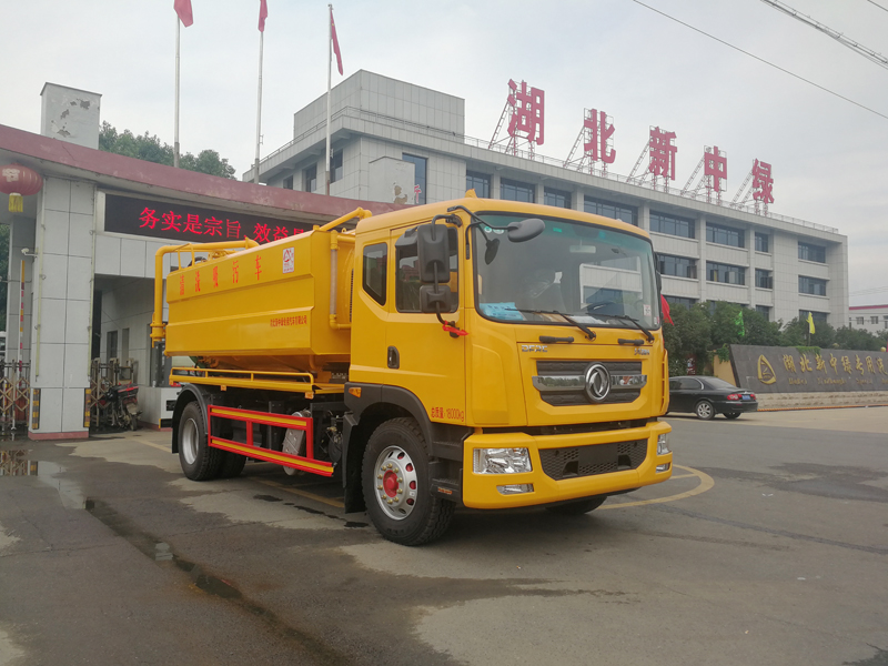 中洁牌XZL5180GQW6清洗吸污车