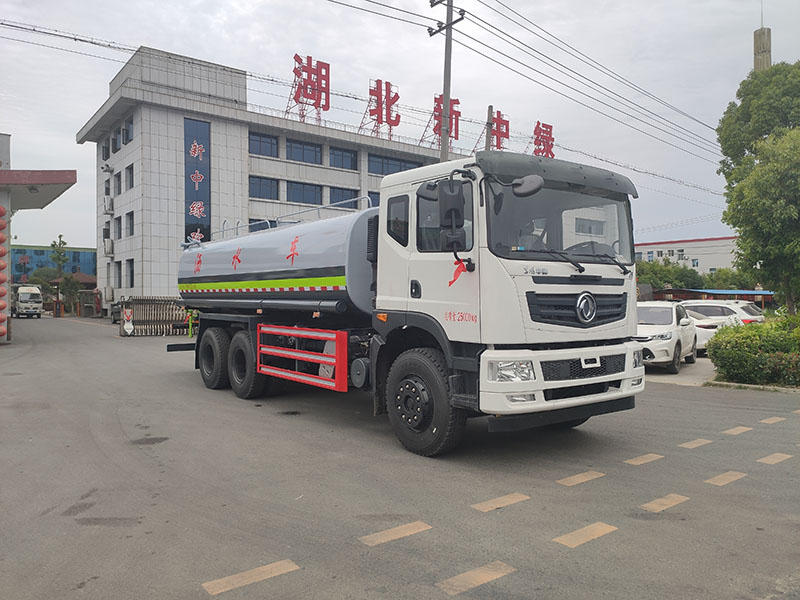 中洁牌XZL5250GSS6型洒水车
