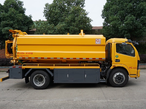中洁牌XZL5140GQW6型清洗吸污车