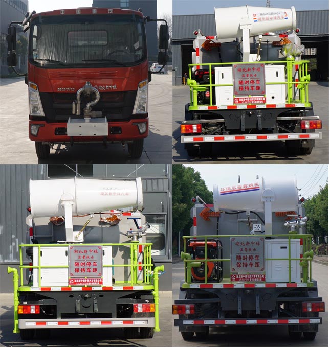 中洁牌XZL5123TDY6型多功能抑尘车
