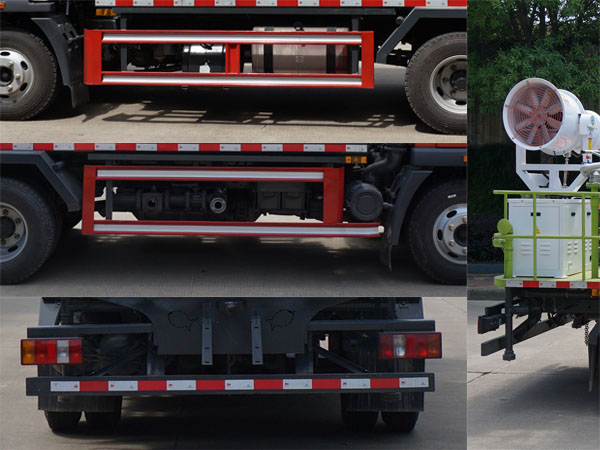 中洁牌XZL5087TDY6型多功能抑尘车