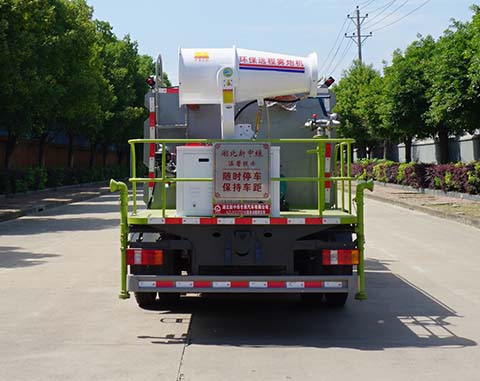 中洁牌XZL5123TDY6型多功能抑尘车