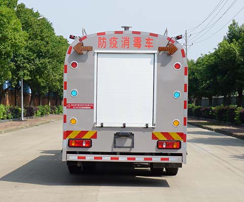中洁牌XZL5183TSD6型防役消毒洒水车