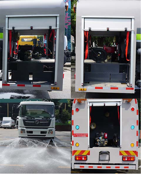 中洁牌XZL5183TSD6型防役消毒洒水车