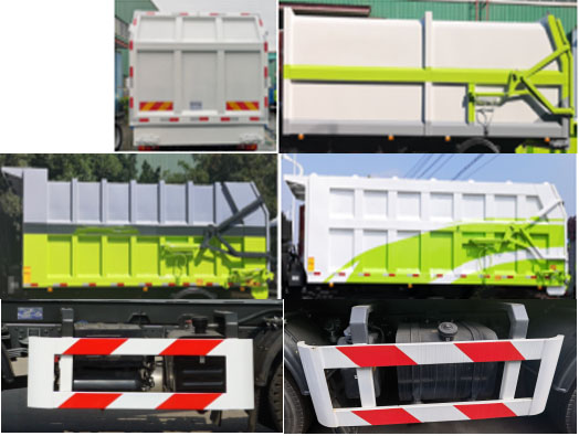 中洁牌XZL5253ZXL6型厢式垃圾车
