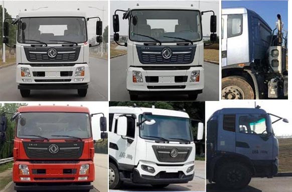 中洁牌XZL5182ZXX6DF型车厢可卸式垃圾车