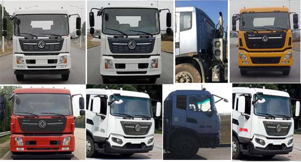 中洁牌XZL5182ZXX6型车厢可卸式垃圾车