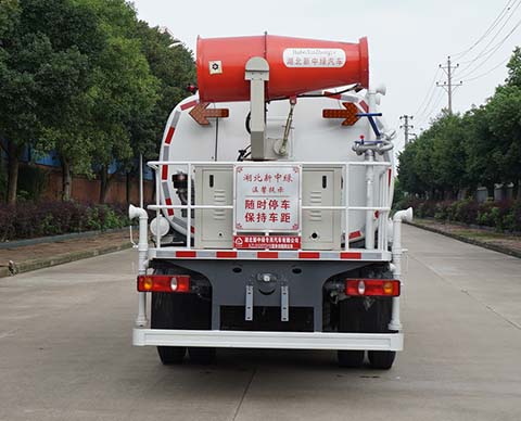 中洁牌XZL5125TDY6型多功能抑尘车