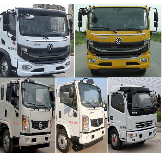 中洁牌XZL5125TDY6型多功能抑尘车