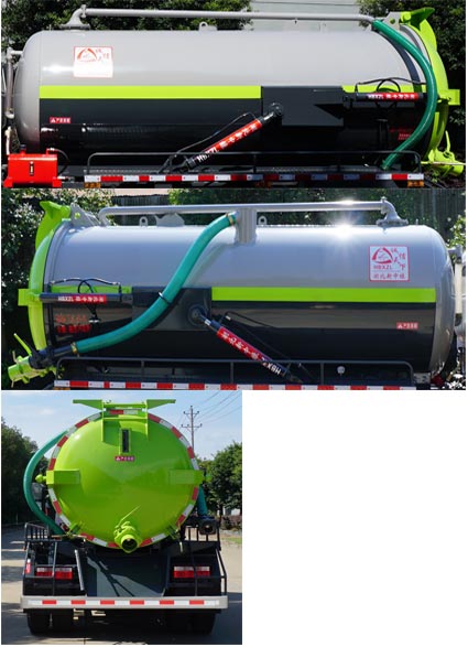 中洁牌XZL5123GQW6型清洗吸污车