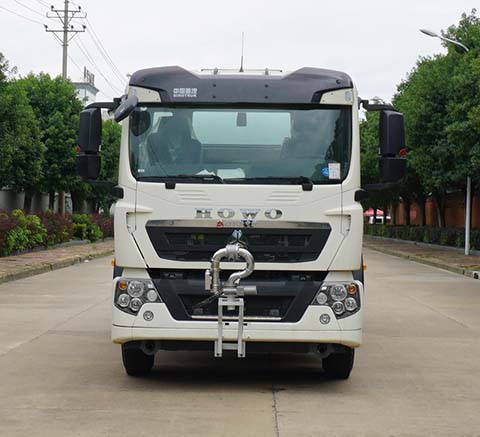 中洁牌XZL5187TDY6型多功能抑尘车