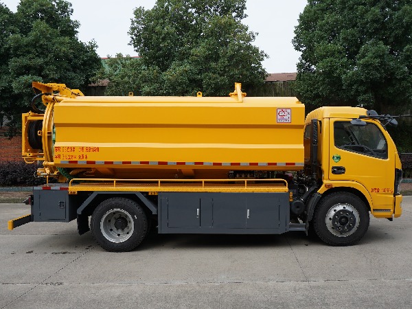 中洁牌XZL5140GQW6型清洗吸污车