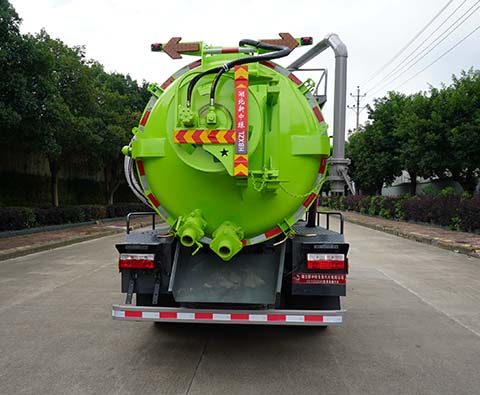 中洁牌XZL5123GQW6型清洗吸污车