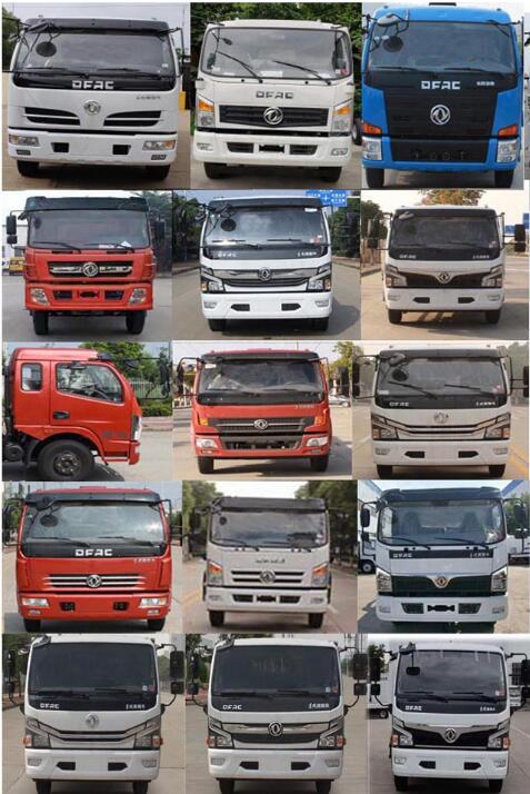 中洁牌XZL5140GQW6型清洗吸污车