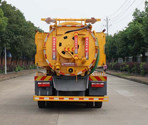中洁牌XZL5140GQW6型清洗吸污车