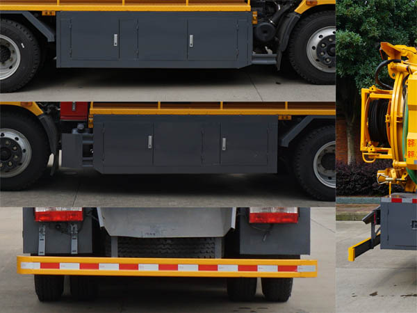 中洁牌XZL5140GQW6型清洗吸污车