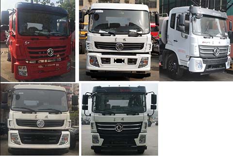 中洁牌XZL5165GPS6型绿化喷洒车