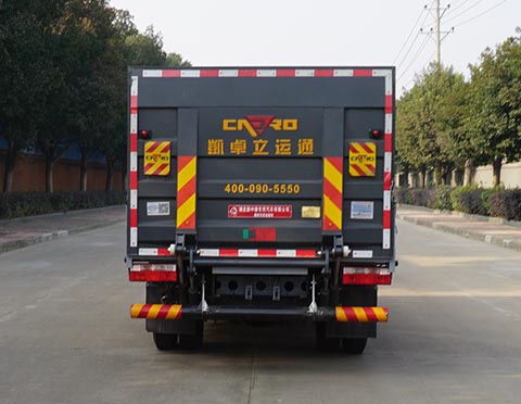中洁牌XZL5070CTY6型桶装垃圾运输车