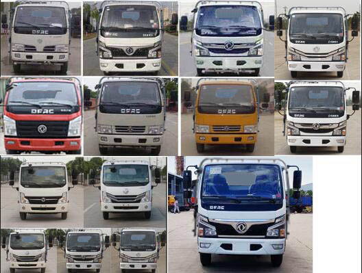 中洁牌XZL5070CTY6型桶装垃圾运输车