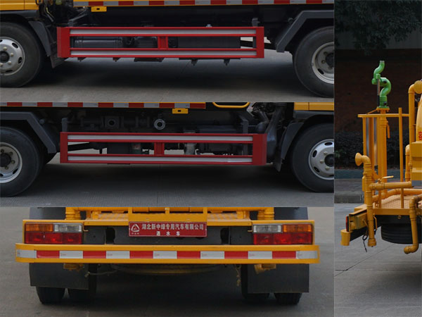 中洁牌XZL5073GSS6型洒水车