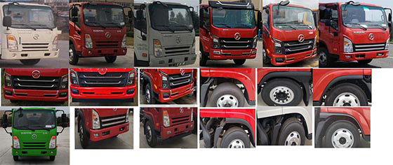 中洁牌XZL5073GXE6型吸粪车