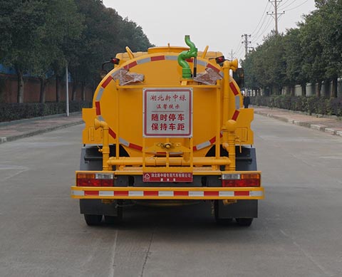 中洁牌XZL5073GSS6型洒水车