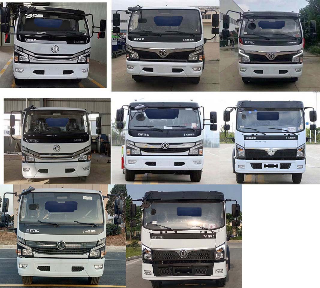中洁牌XZL5120ZLJ6型自卸式垃圾车