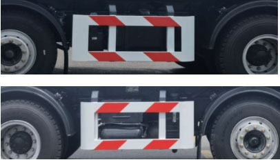 中洁牌XZL5253ZLJ6EQ型自卸式垃圾车