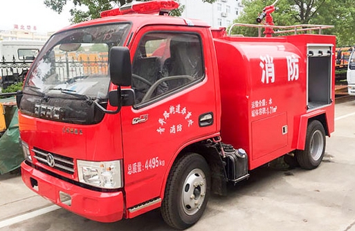中洁牌东风2吨消防洒水车